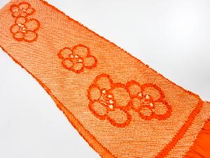 正絹　振袖用　絞り　帯揚げ